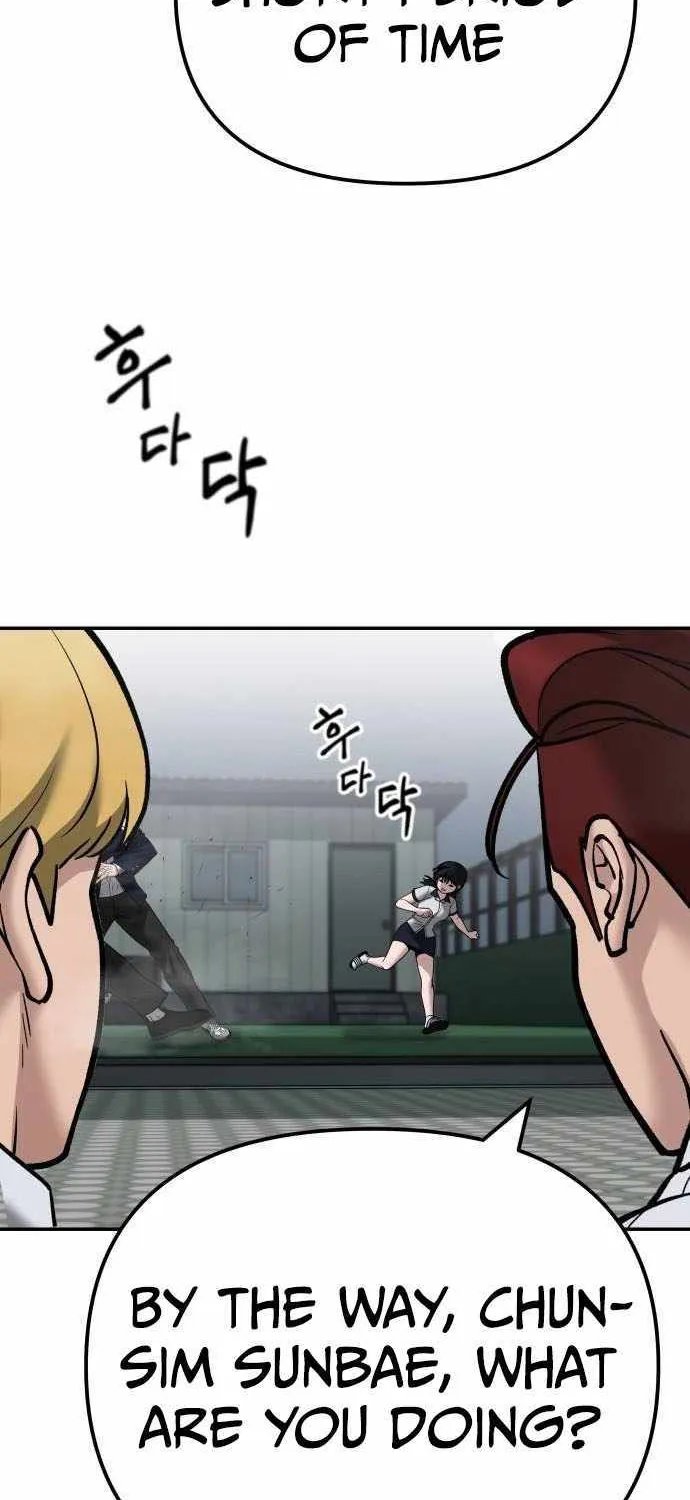 Read The Bully In-Charge chapter 103 image 125 on Lezhin
