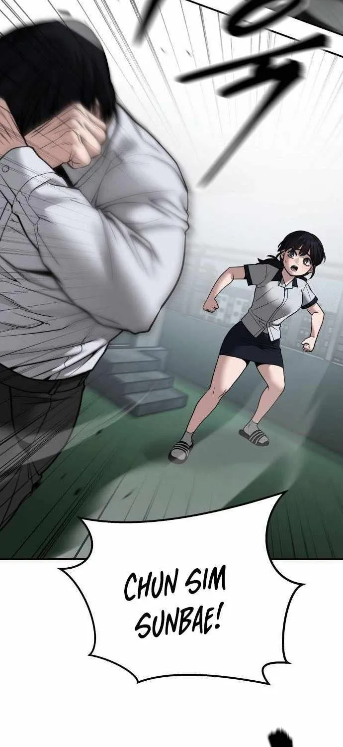 Read The Bully In-Charge chapter 103 image 135 on Lezhin