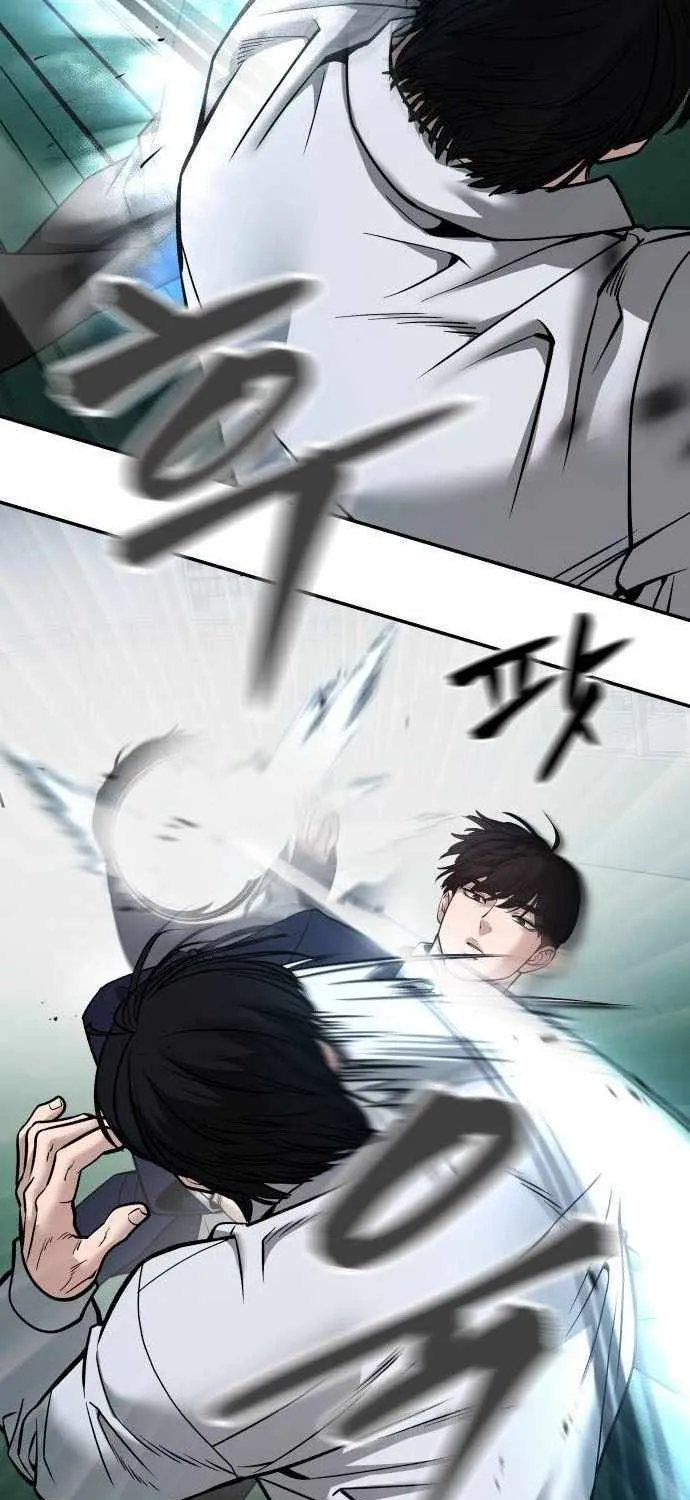 Read The Bully In-Charge chapter 103 image 148 on Lezhin