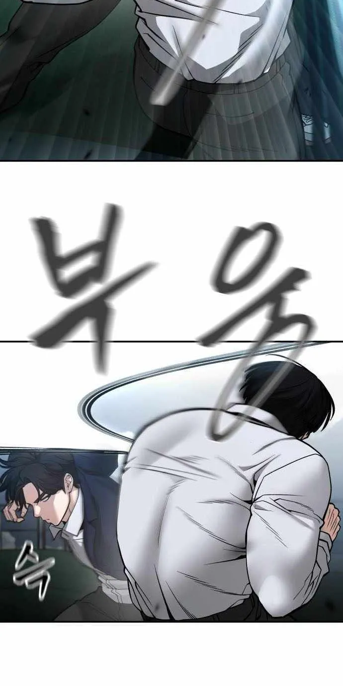 Read The Bully In-Charge chapter 103 image 149 on Lezhin