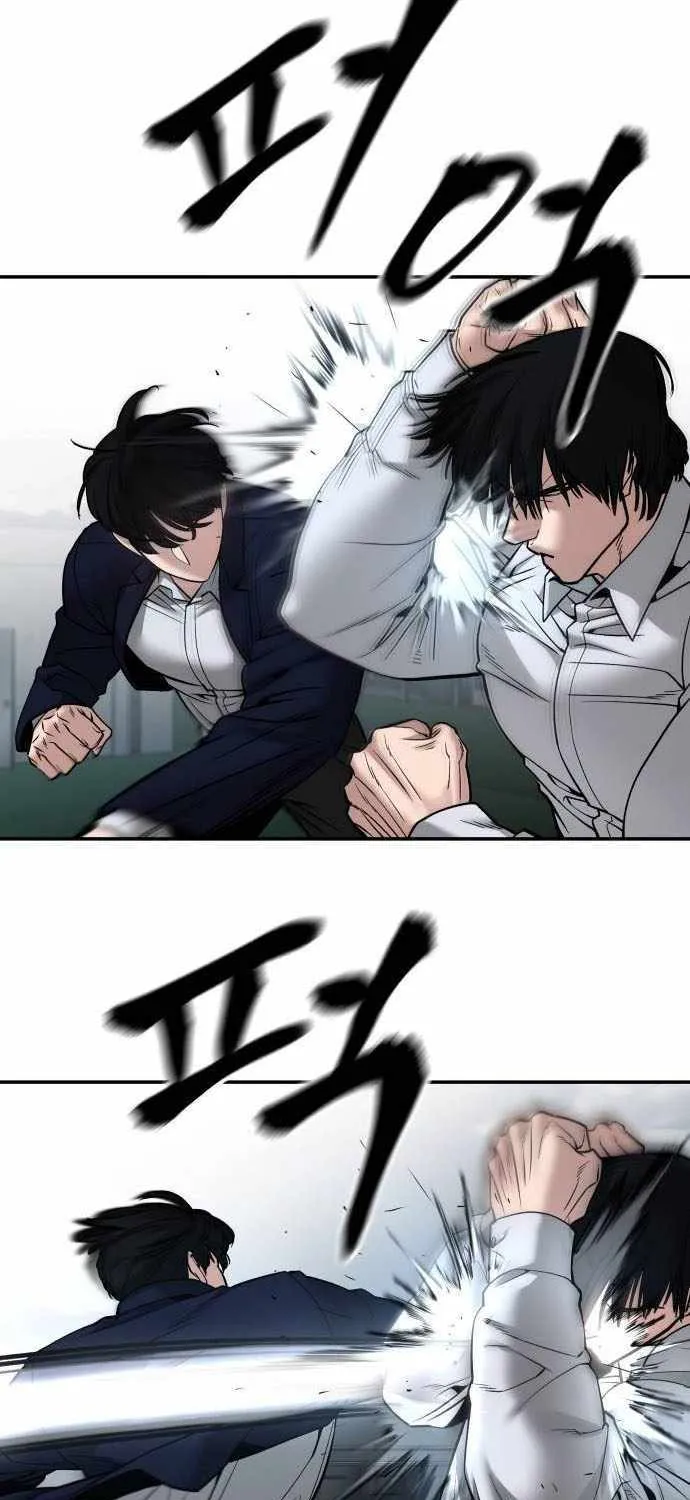 Read The Bully In-Charge chapter 103 image 158 on Lezhin