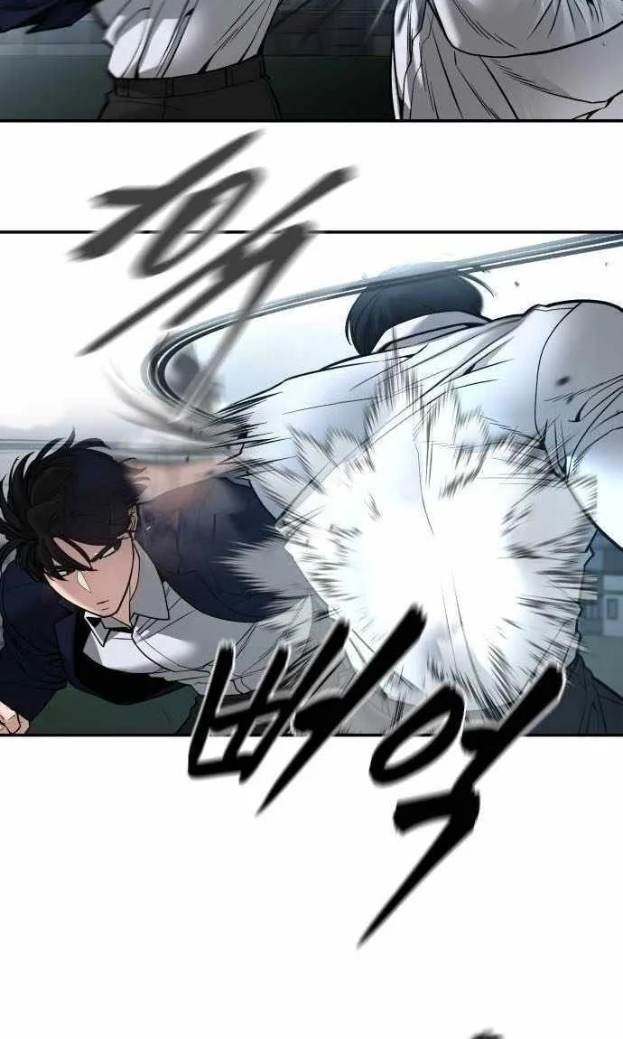 Read The Bully In-Charge chapter 103 image 159 on Lezhin