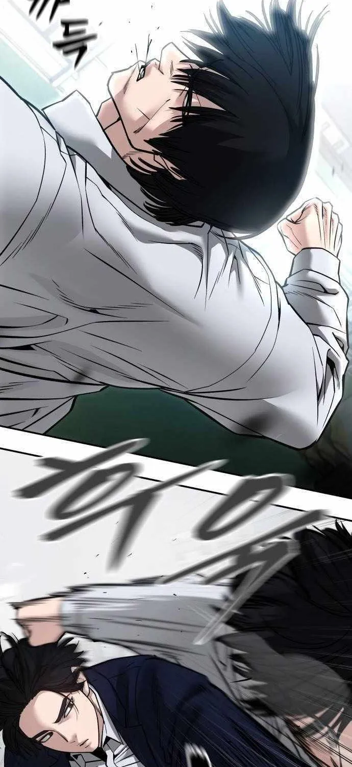 Read The Bully In-Charge chapter 103 image 161 on Lezhin