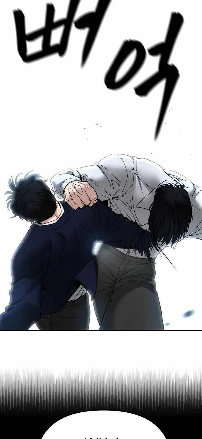 Read The Bully In-Charge chapter 103 image 167 on Lezhin
