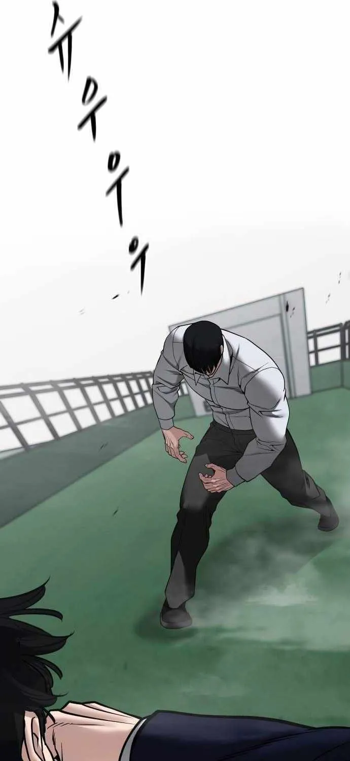 Read The Bully In-Charge chapter 103 image 183 on Lezhin