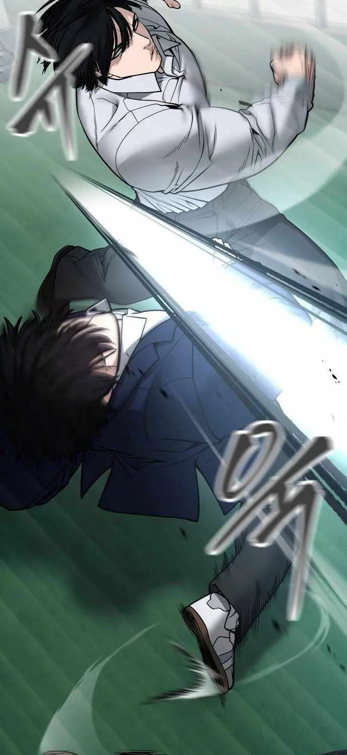 Read The Bully In-Charge chapter 103 image 2 on Lezhin