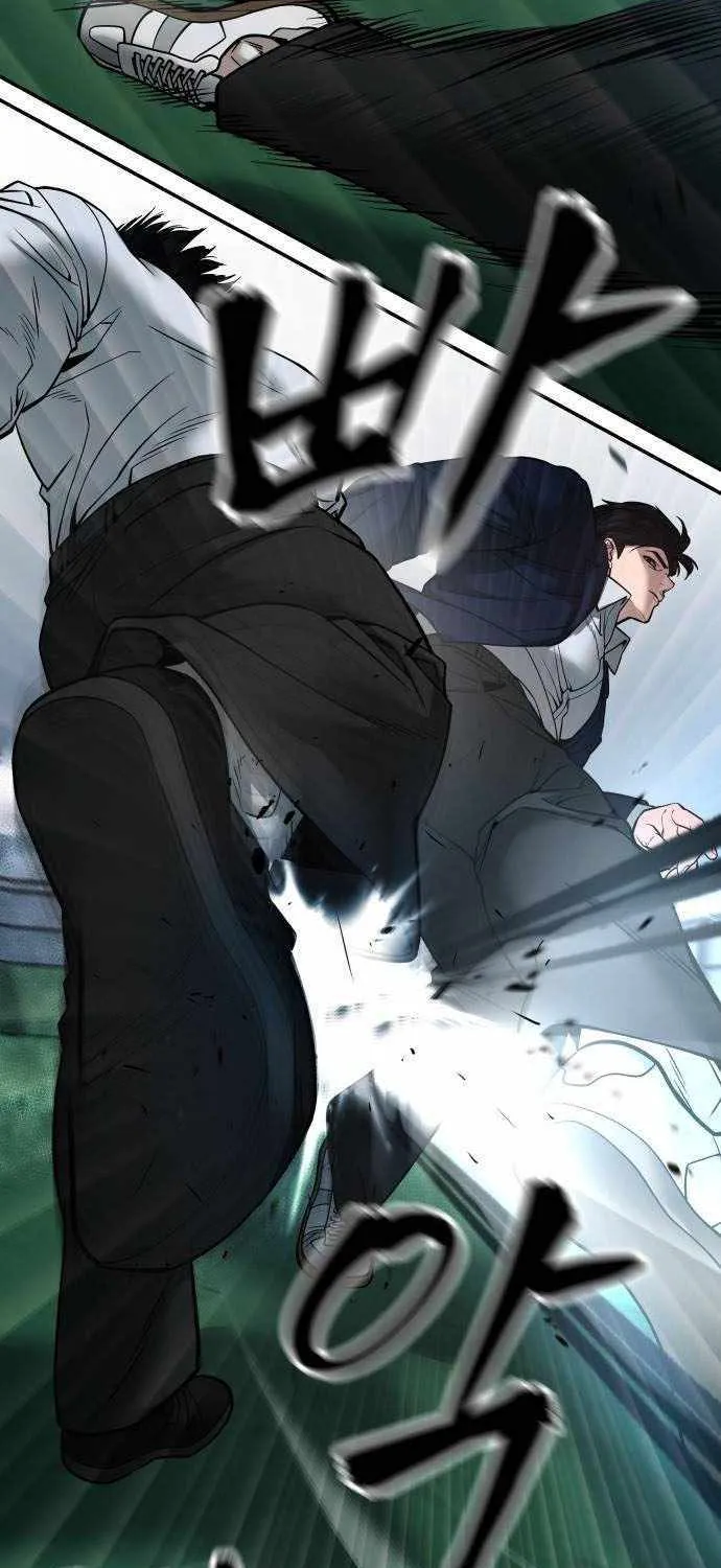 Read The Bully In-Charge chapter 103 image 3 on Lezhin