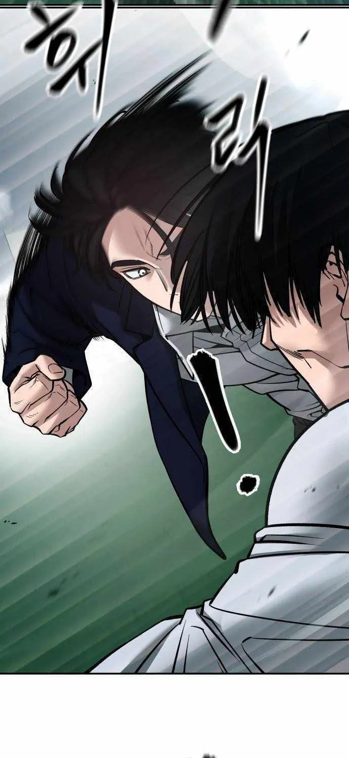 Read The Bully In-Charge chapter 103 image 4 on Lezhin