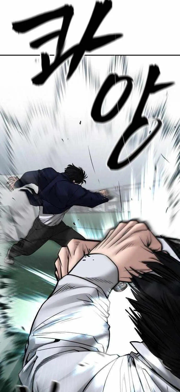 Read The Bully In-Charge chapter 103 image 5 on Lezhin