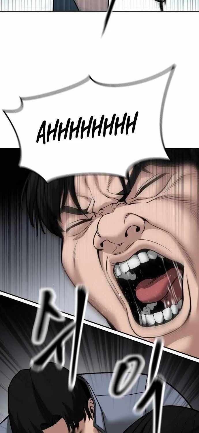 Read The Bully In-Charge chapter 103 image 57 on Lezhin