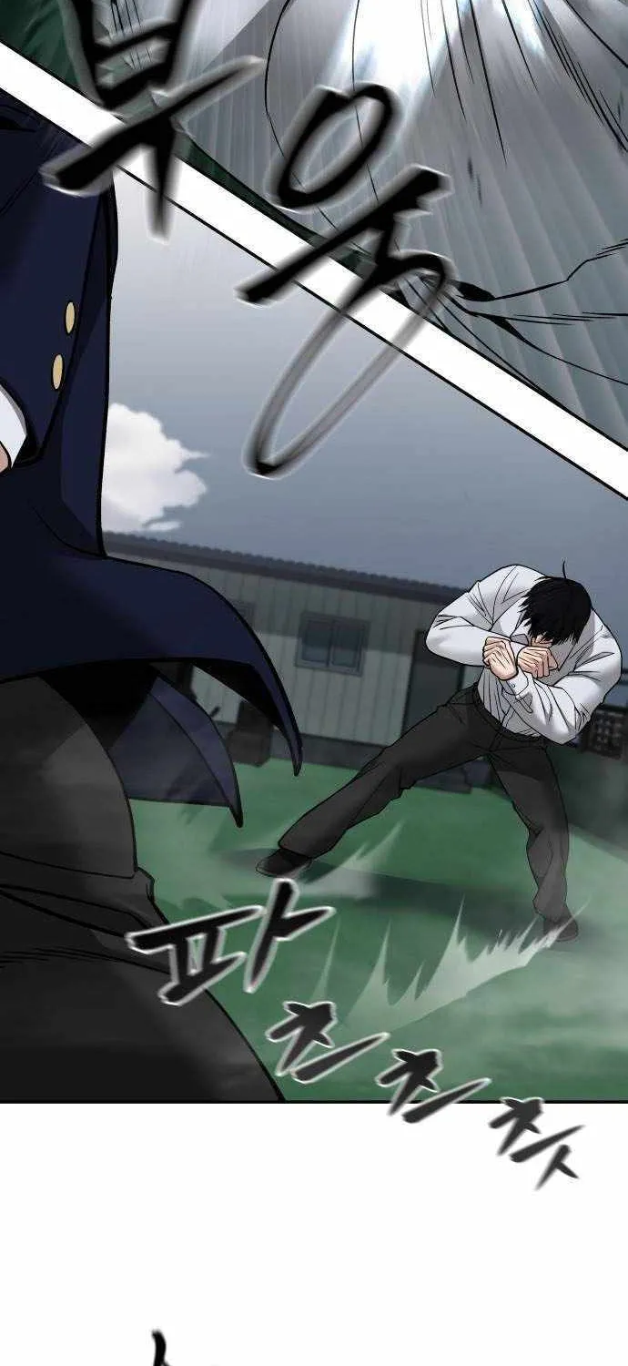 Read The Bully In-Charge chapter 103 image 6 on Lezhin