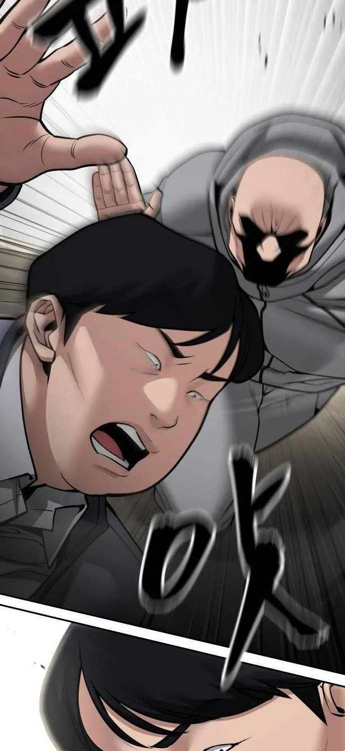 Read The Bully In-Charge chapter 103 image 64 on Lezhin