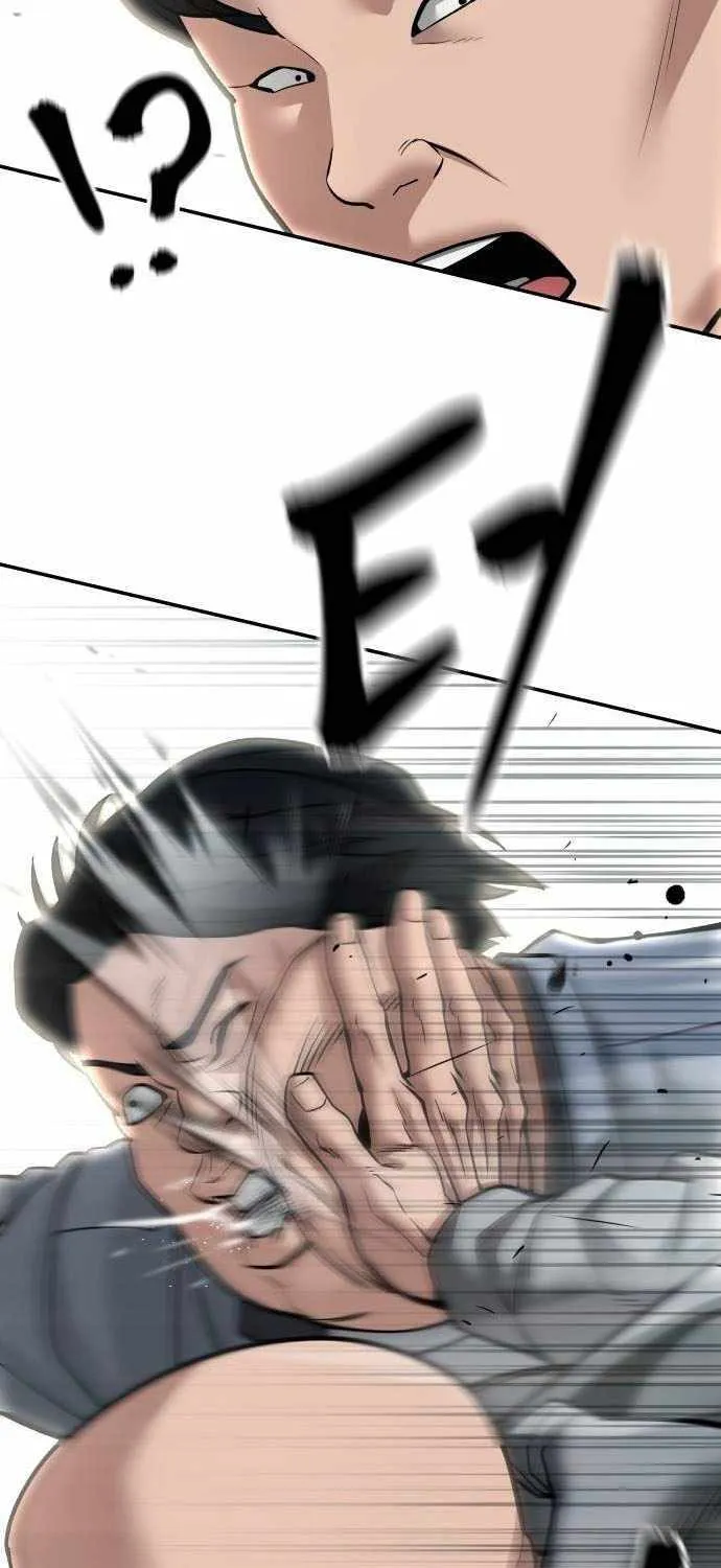 Read The Bully In-Charge chapter 103 image 65 on Lezhin