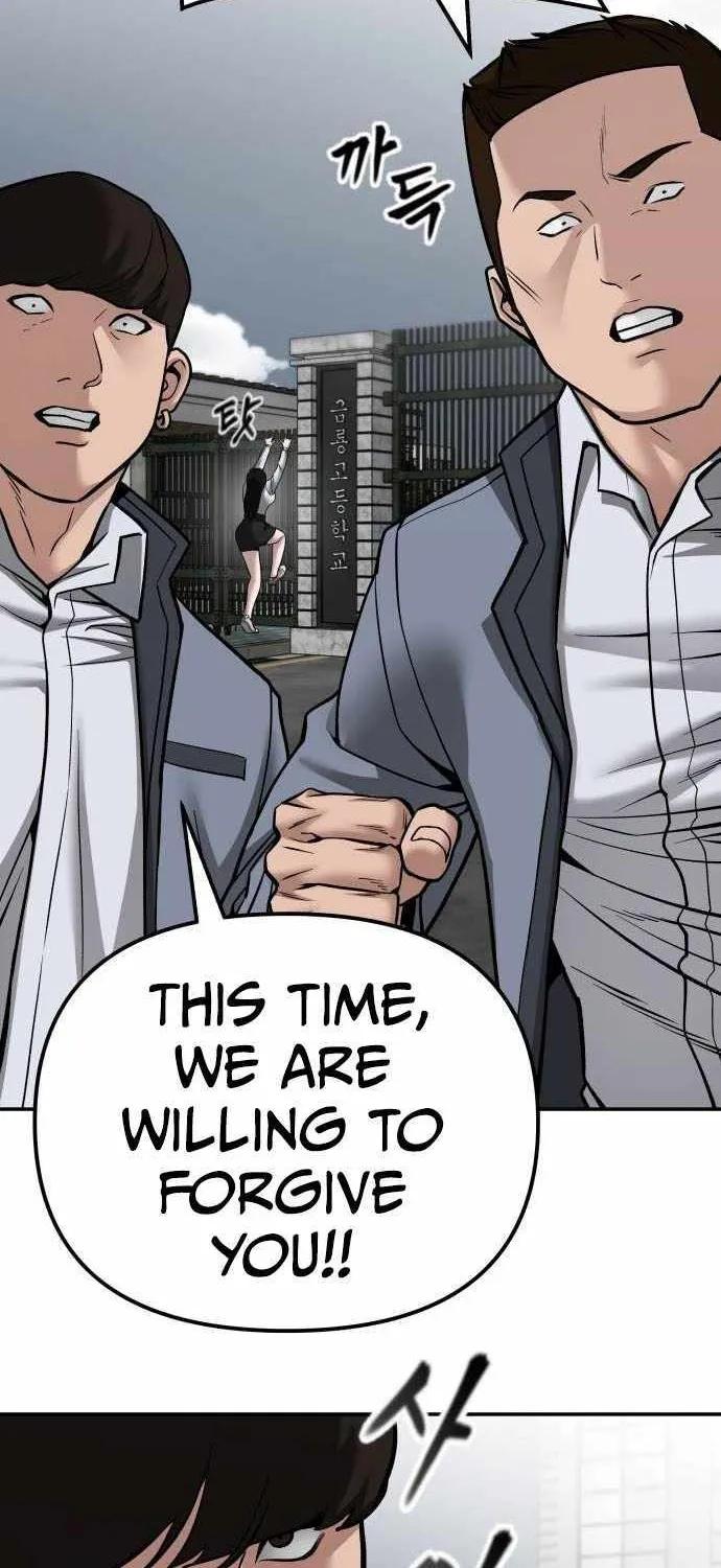 Read The Bully In-Charge chapter 103 image 78 on Lezhin