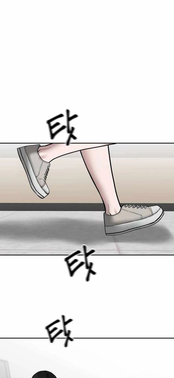 Read The Bully In-Charge chapter 103 image 82 on Lezhin
