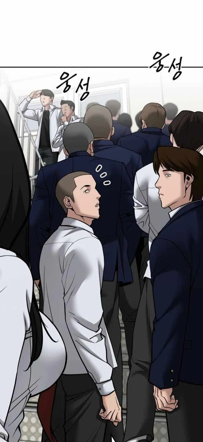 Read The Bully In-Charge chapter 103 image 86 on Lezhin