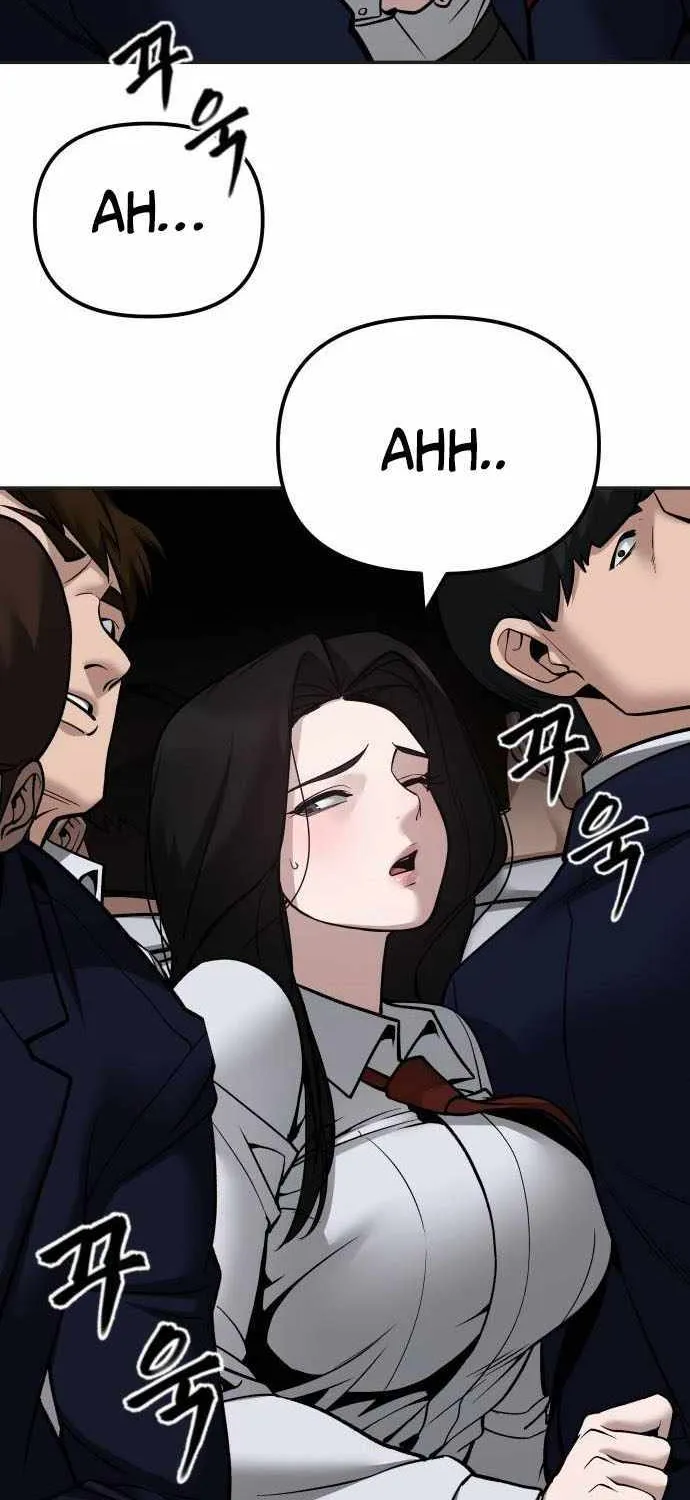 Read The Bully In-Charge chapter 103 image 93 on Lezhin
