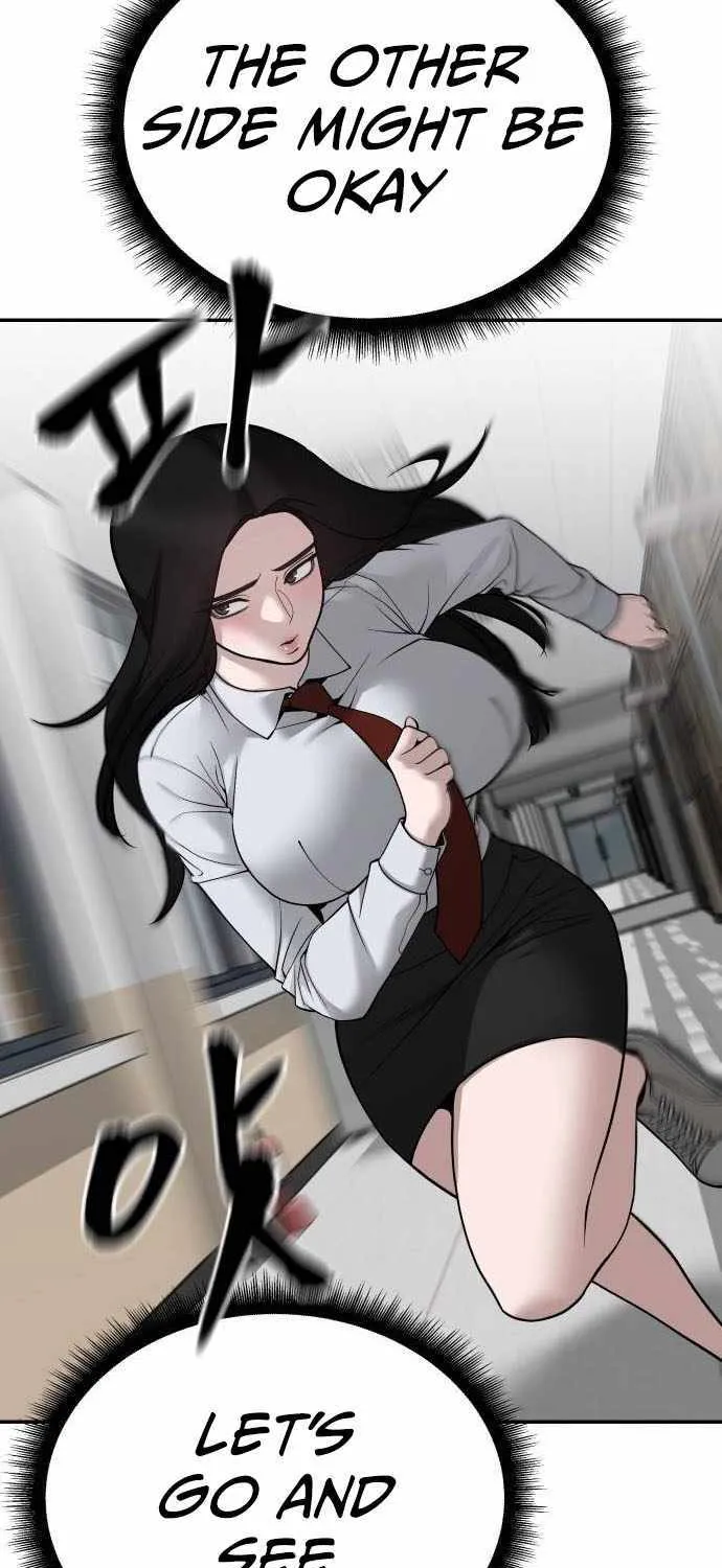 Read The Bully In-Charge chapter 103 image 96 on Lezhin