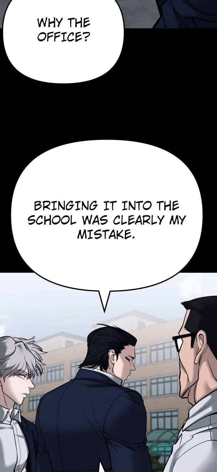 Read The Bully In-Charge chapter 104 image 110 on Lezhin