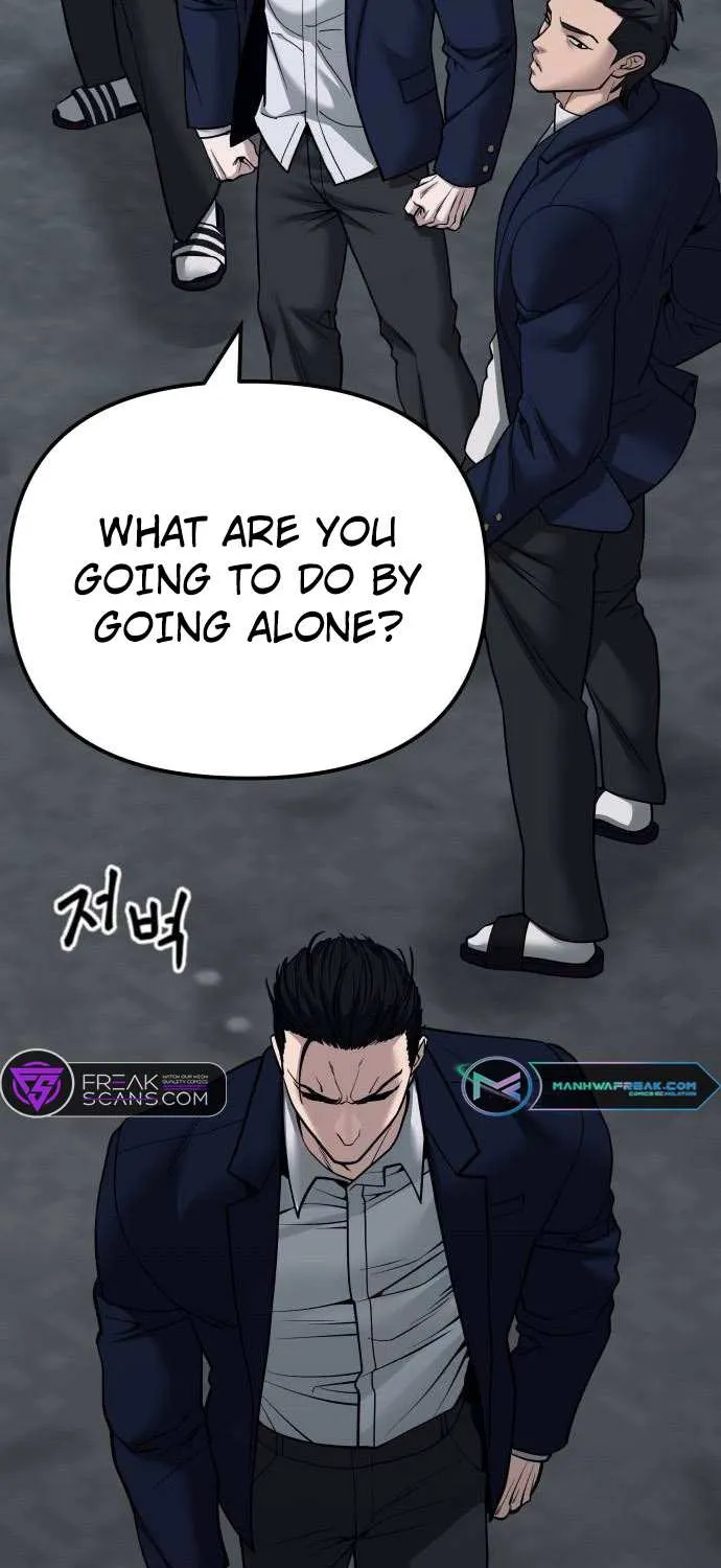 Read The Bully In-Charge chapter 104 image 113 on Lezhin