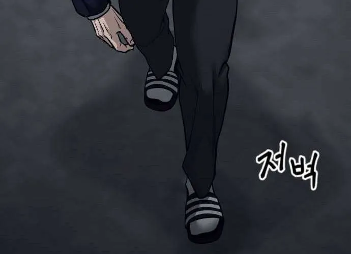 Read The Bully In-Charge chapter 104 image 114 on Lezhin
