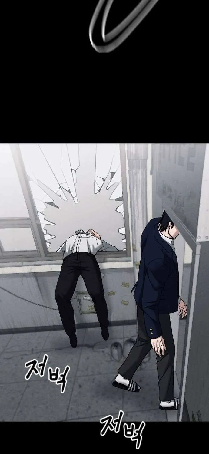 Read The Bully In-Charge chapter 104 image 133 on Lezhin
