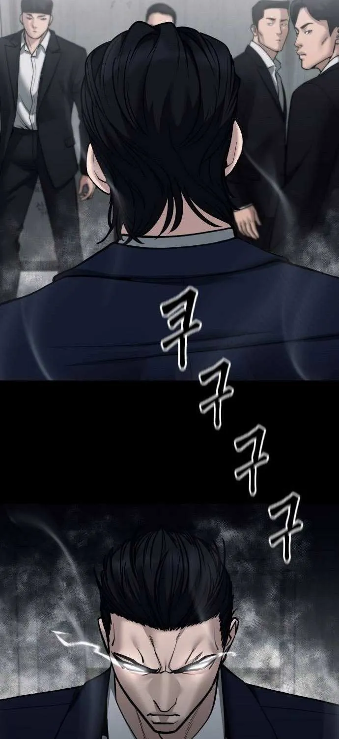 Read The Bully In-Charge chapter 104 image 135 on Lezhin