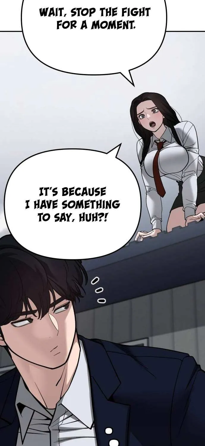 Read The Bully In-Charge chapter 104 image 14 on Lezhin
