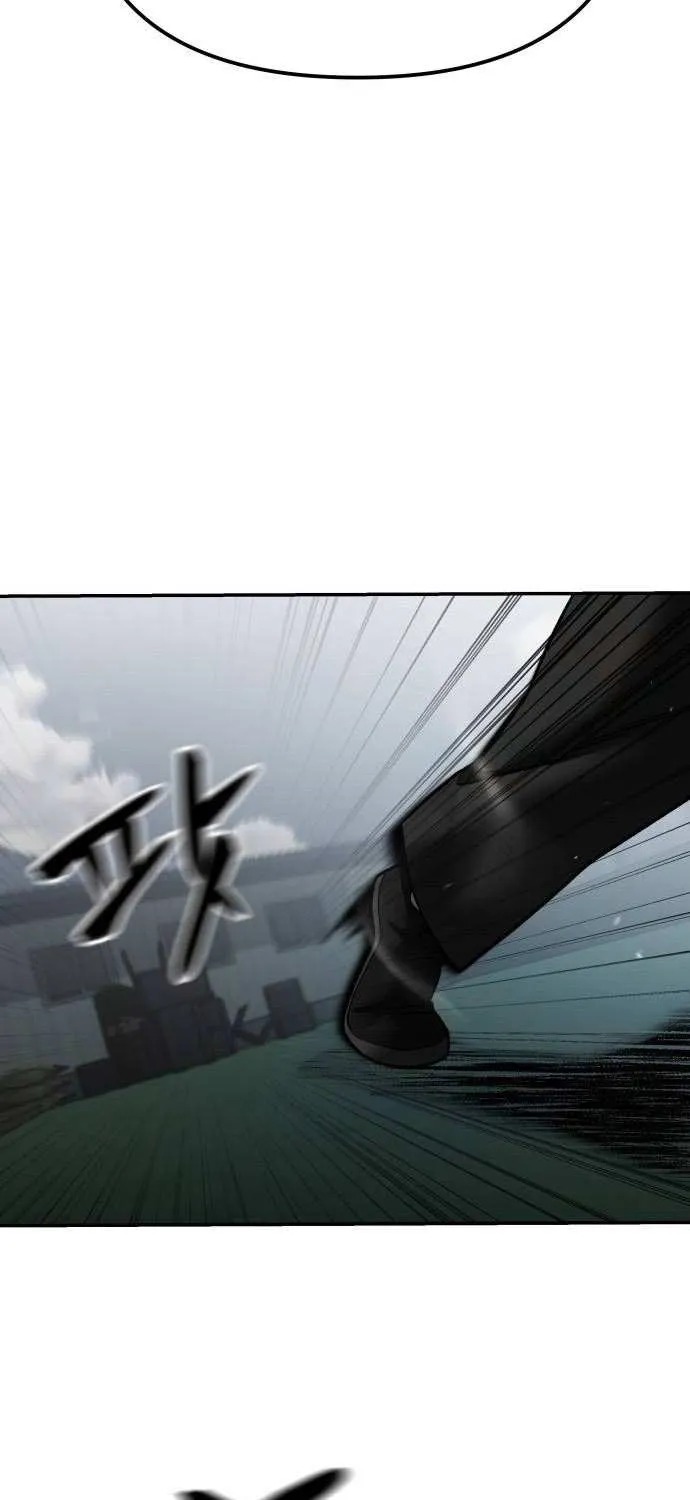 Read The Bully In-Charge chapter 104 image 141 on Lezhin
