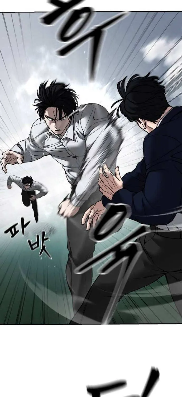 Read The Bully In-Charge chapter 104 image 142 on Lezhin