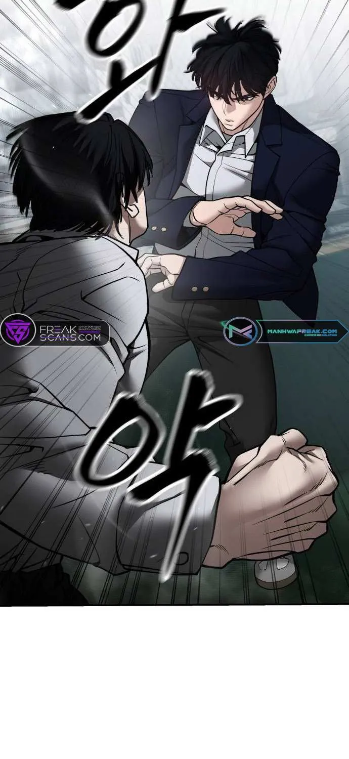 Read The Bully In-Charge chapter 104 image 147 on Lezhin
