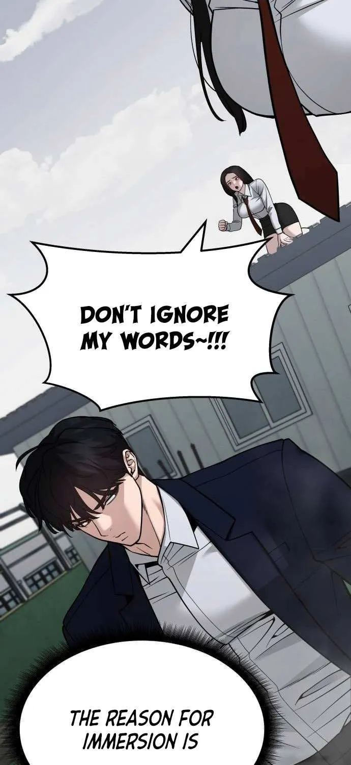 Read The Bully In-Charge chapter 104 image 17 on Lezhin