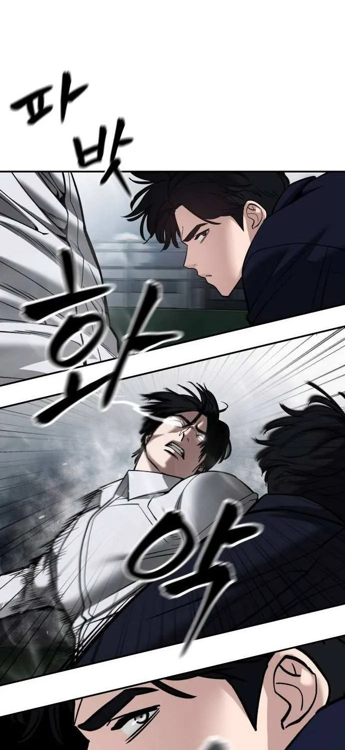 Read The Bully In-Charge chapter 104 image 23 on Lezhin