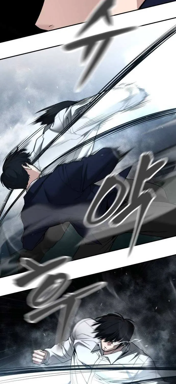 Read The Bully In-Charge chapter 104 image 24 on Lezhin