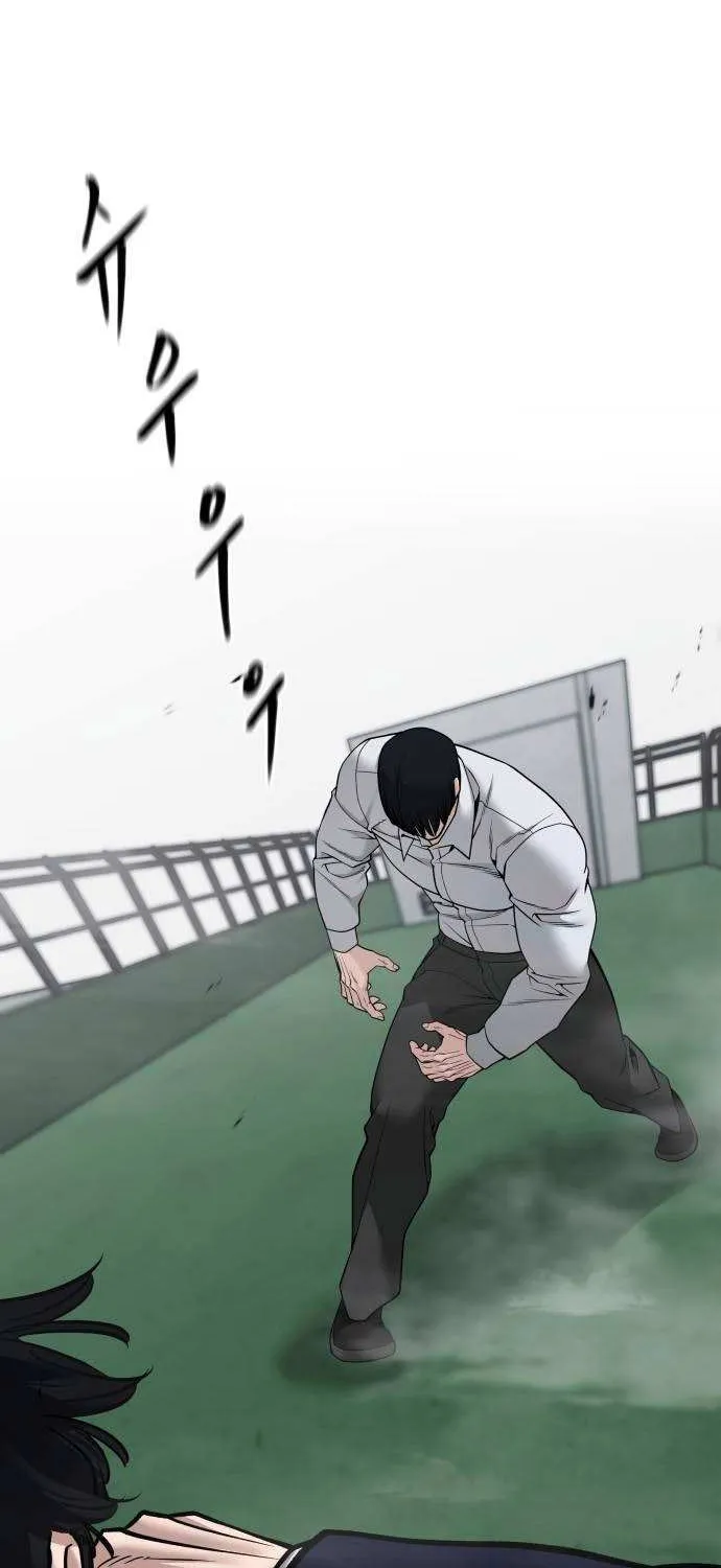 Read The Bully In-Charge chapter 104 image 3 on Lezhin