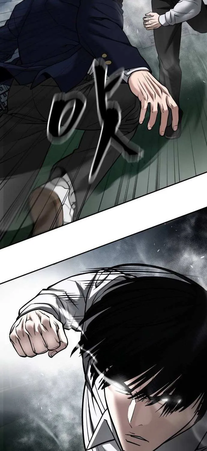 Read The Bully In-Charge chapter 104 image 36 on Lezhin