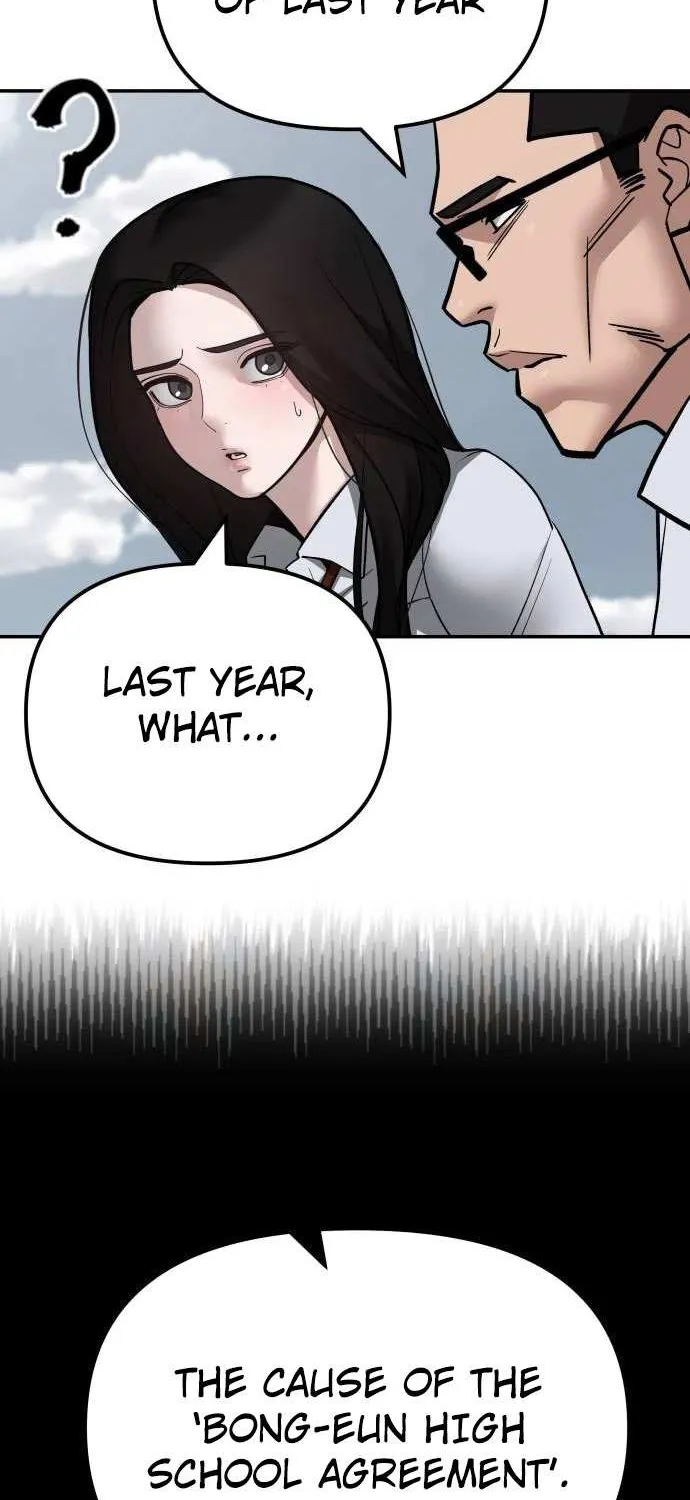 Read The Bully In-Charge chapter 104 image 52 on Lezhin