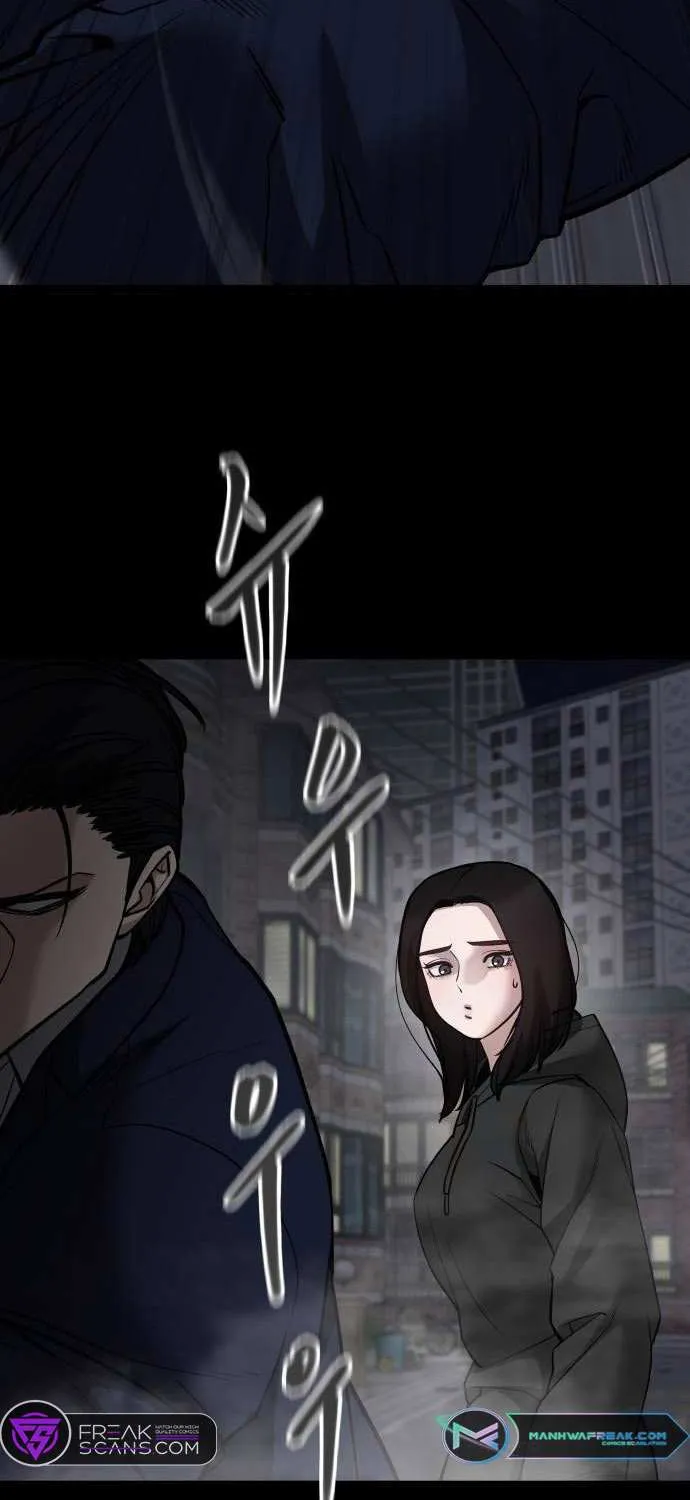 Read The Bully In-Charge chapter 104 image 68 on Lezhin