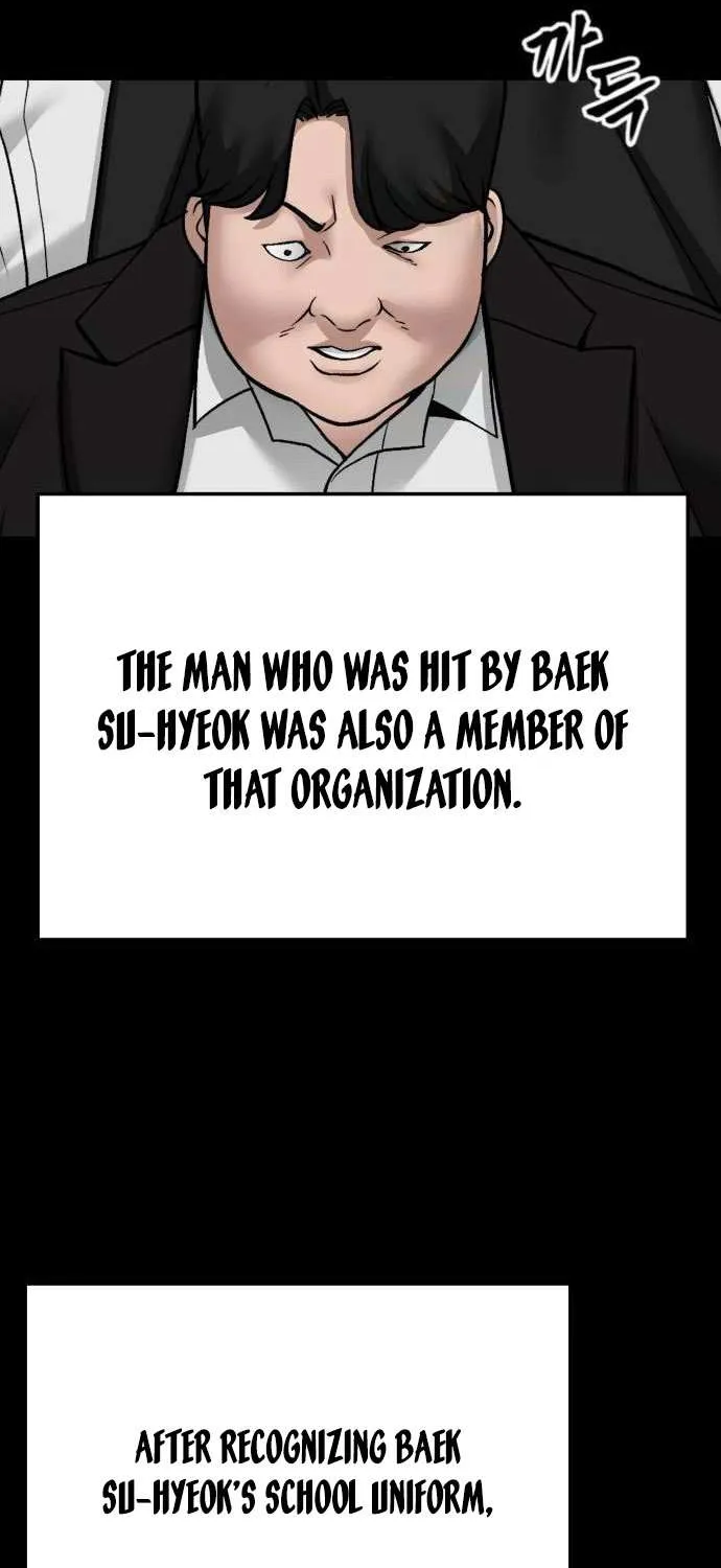 Read The Bully In-Charge chapter 104 image 76 on Lezhin