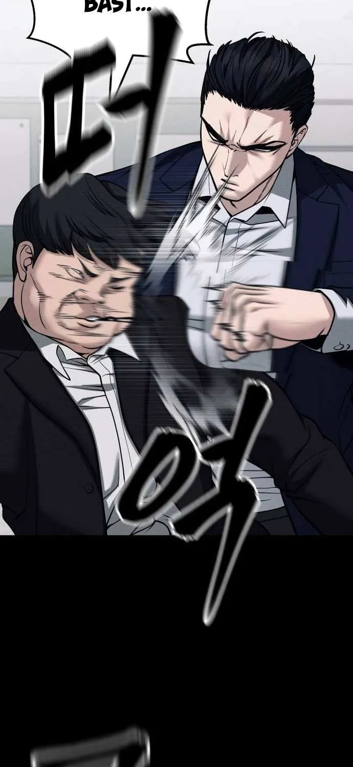 Read The Bully In-Charge chapter 104 image 86 on Lezhin