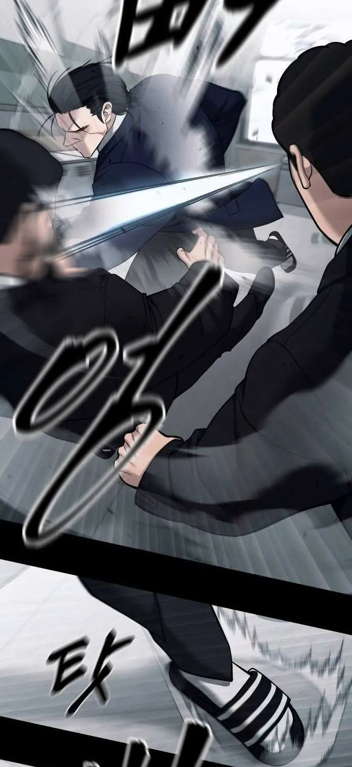 Read The Bully In-Charge chapter 104 image 91 on Lezhin