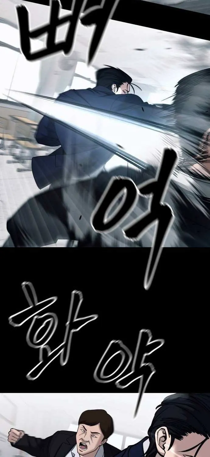 Read The Bully In-Charge chapter 104 image 92 on Lezhin