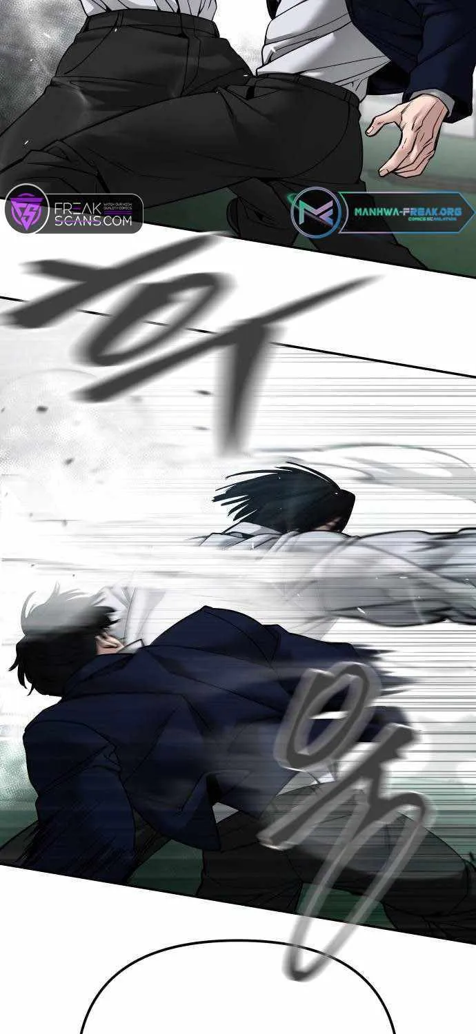 Read The Bully In-Charge chapter 105 image 12 on Lezhin