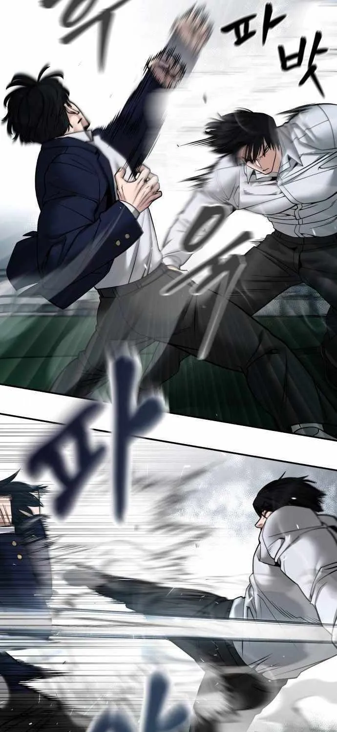 Read The Bully In-Charge chapter 105 image 14 on Lezhin