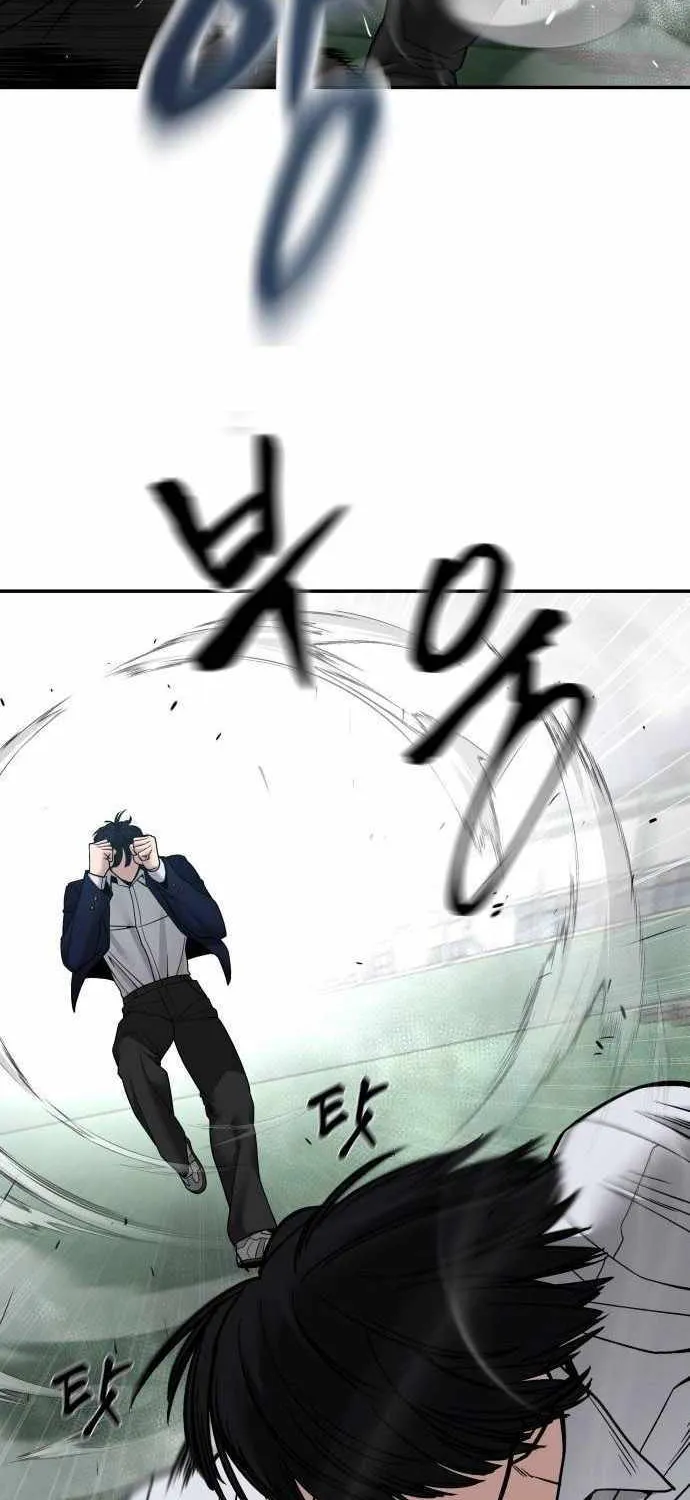 Read The Bully In-Charge chapter 105 image 15 on Lezhin