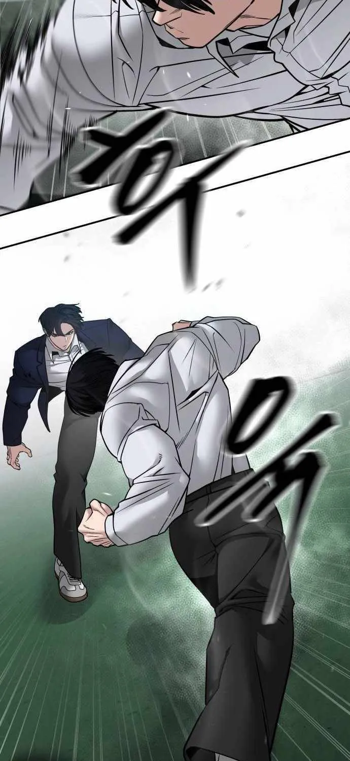 Read The Bully In-Charge chapter 105 image 16 on Lezhin