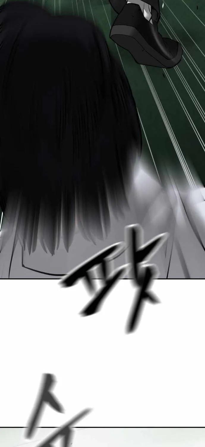 Read The Bully In-Charge chapter 105 image 17 on Lezhin