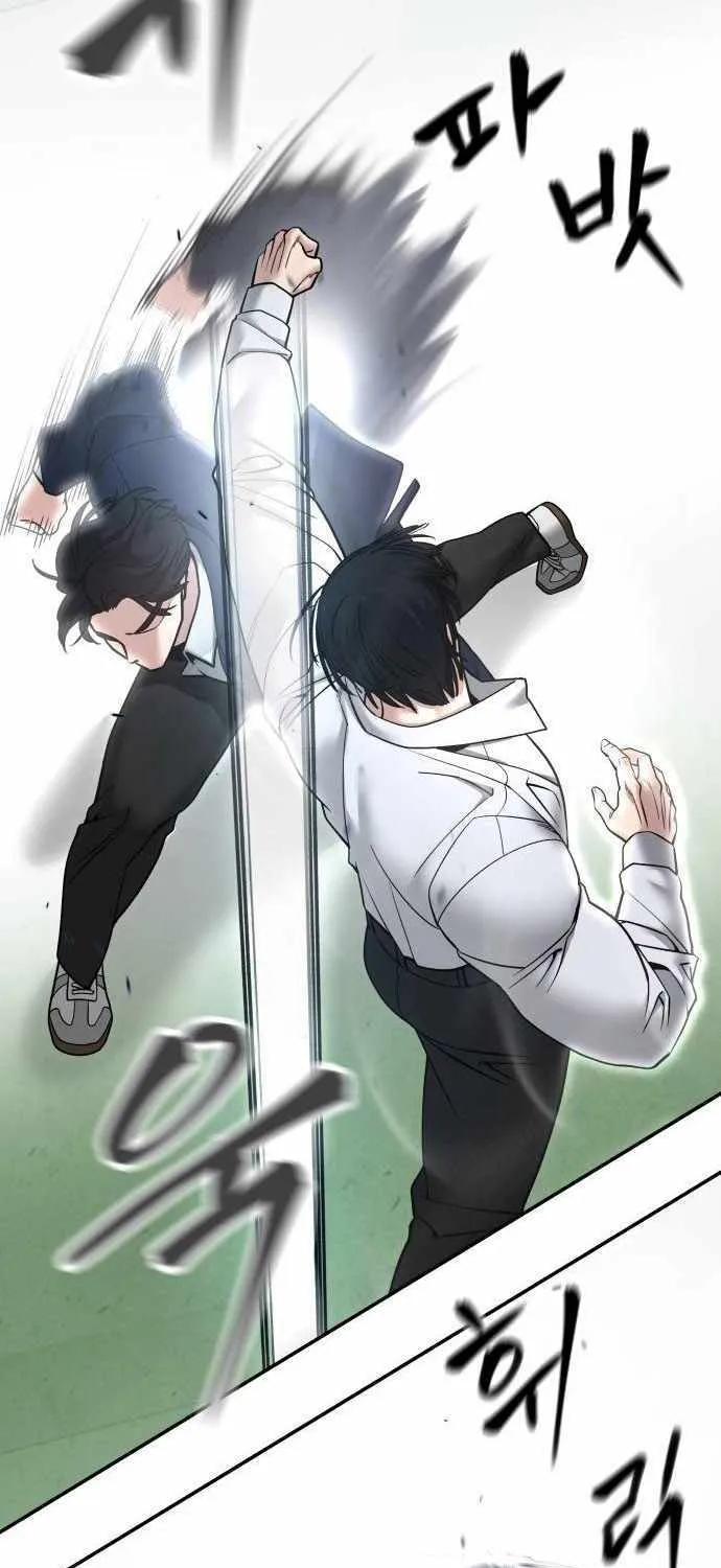 Read The Bully In-Charge chapter 105 image 18 on Lezhin