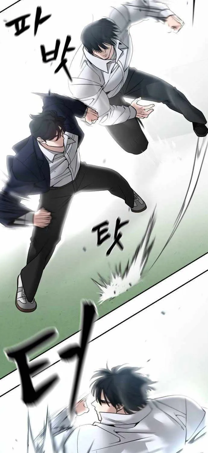 Read The Bully In-Charge chapter 105 image 19 on Lezhin