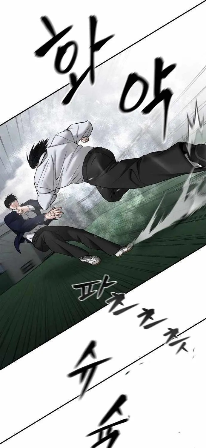 Read The Bully In-Charge chapter 105 image 21 on Lezhin